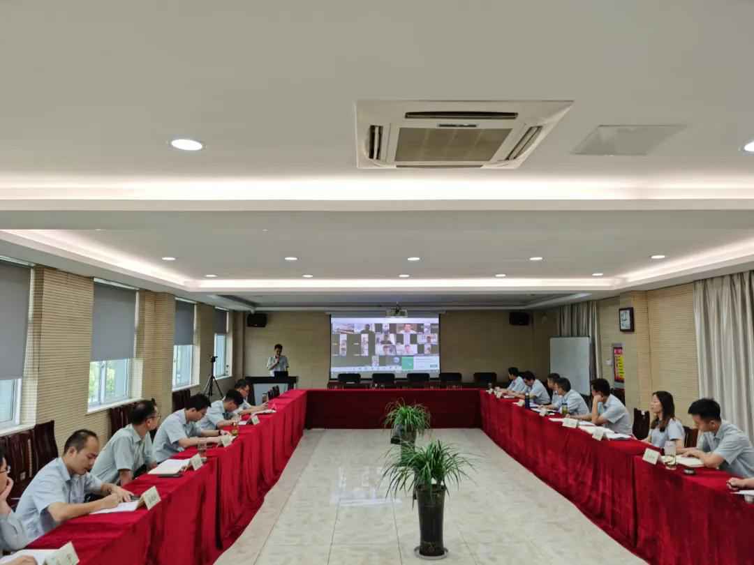 星空app官方官网-星空(中国)举行2020年上半年度销售会议